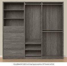 an open closet with drawers and shelves in grey woodgrain, next to a white wall