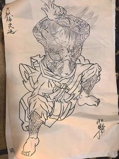 an ink drawing of a demon on a piece of paper with chinese characters in the background