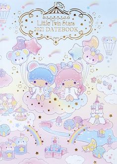 the little twin stars 2011 dated book is shown in pink and blue colors with gold trim