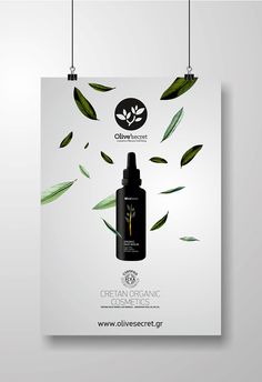 an advertisement with green leaves on it for the organic cosmetics brand, olive secrets