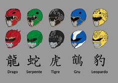 six different types of helmets with chinese characters on them and the words dragon, serpente, tiger, leopard