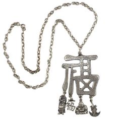 Chunky Chinese character pendant necklace with four dangling charms. Chunk Jewelry, Grey Jewelry, Necklaces Chunky, Gray Jewelry, Dangle Necklace, Chunky Necklaces, Pendants Necklaces, Japanese Characters, Necklace Chunky