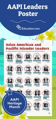 the poster for aap's american and pacific island leaders