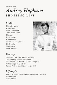 Most Iconic Women Of All Time, Audrey Hepburn Shopping List, Actress Aesthetic Outfits, Audrey Hepburn Winter Style, Audrey Hepburn Summer Style, Audrey Hepburn Wardrobe, Aubrey Hepburn Aesthetic, Audrey Hepburn Diet, Audrey Hepburn Beauty