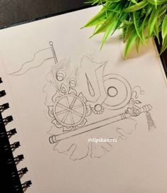 Pencil Drawing Images, Lord Jagannath, Easy Mandala Drawing, Pencil Sketch Images, Easy Love Drawings, Human Figures, Cool Pencil Drawings, Outline Drawing, Sketches Tutorial