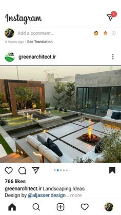 the instagram page on instagram shows an outdoor living area with fire pit and seating