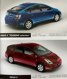 an advertisement for the prius 5 touring selection in english and chinese, with two pictures of the same car