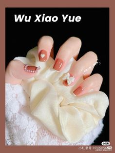 Nail Design Video, Nail Bar, Swag Nails, Short Nails, Paper Crafts Diy, Nail Inspo