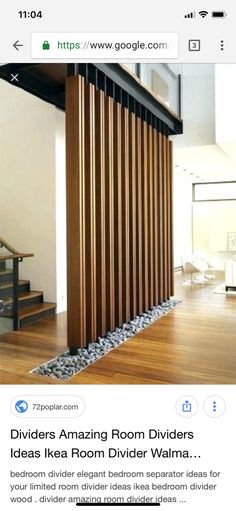 an image of a room divider with wood slats on the bottom and side