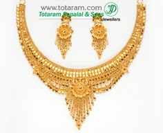 22 Karat Gold Necklace & Drop Earrings set with intricate workmanship. 
   Gold Weight: 37.150 - 38.150 grams 
   - 235-GS631 - in 38.150 Grams for USD $2975.04. 
Made in India by Totaram Jewelers Online this product is in Gold - 22 Karat BIS Hallmark 916 KDM Gold  & is an excellent gift for Adult - Women. Ships fully insured with secured guaranteed delivery for free with your order over $250 from New Jersey USA & comes with 30 days exchange policy. Gold Necklace Sets, Indian Gold Jewelry, 22k Gold Necklace, Gold Necklace Indian, Gold Necklace Indian Bridal Jewelry, Mini Necklace, Gold Jewelry Stores, Gold Pendant Jewelry, Jewelry Drawing