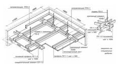 an architectural drawing shows the details of a building and how it is made out of wood