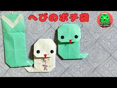 origami rabbit and bunny paper craft