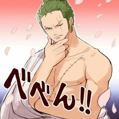 an anime character with green hair and no shirt