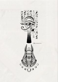 an egyptian symbol with the eye of horush on it's forehead and head