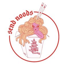 a drawing of a woman with chopsticks in her hair sitting inside a cup