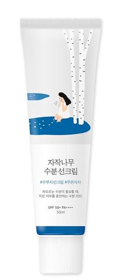 credit: amazon Sunscreen No White Cast, Moisturizing Sunscreen, Sunscreen Moisturizer, Tiktok Shop, Best Skincare, Korean Skincare, Spf 50, Sunscreen