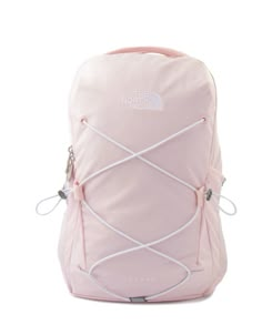 North Face Backpack Purple, Pink Moss North Face Backpack, Preppy Backpack Northface, Target Travel Backpack, Pink Bookbag Aesthetic, Aesthetic Pink Backpack, Cute Bags For School Backpacks, North Face Pink Backpack, Light Pink North Face Backpack