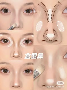 Korean Makeup Tips, Asian Makeup Tutorials, Face Contour, Makeup Tuts