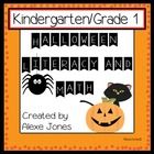 an orange and black halloween themed book cover for the children's literature grade 1