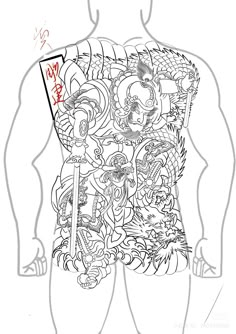 a drawing of a man's stomach with tattoos on it