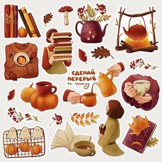 an image of autumn stickers on a white background