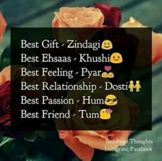 flowers with the words best gift - zindagi best bhass - khus