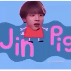 an animated image of a young man with his mouth open in front of the word jin p9