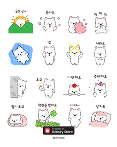 an image of various stickers with animals in different languages on them, including chinese characters