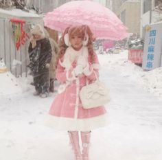 Egl Fashion Sweet, Hime Gyaru, Gyaru Fashion, Oui Oui, J Fashion, Really Cute Outfits, Kawaii Clothes, Harajuku Fashion