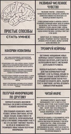 an old poster with some words in russian and english on the back side of it