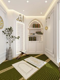 a living room with green carpet, white walls and bookshelf in the corner