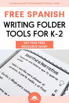 a spanish writing folder with the text free spanish writing folder tools for k - 2