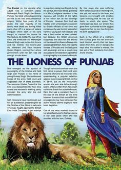 the lioness of punjab is featured in an article about how to use it