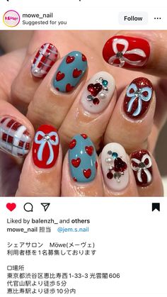 Korean Christmas Nails, Nail Art Photos, Solid Color Nails, Nails Today, Grunge Nails, Soft Nails, Xmas Nails