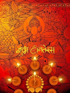 happy diwali greeting card in english with colorful background and lit candles for diwali festival