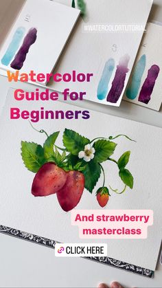 watercolor guide for beginners and strawberry master class