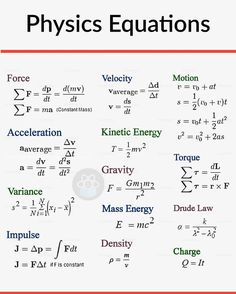 physics worksheet with answers and examples