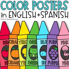 color posters in english and spanish for kids to learn how to use crayons