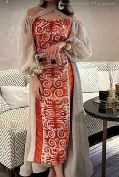 Mode Batik, Chic Dress Classy, Elegant Outfit Classy, Mode Abaya, Trendy Dress Outfits, Designer Dresses Casual, Stylish Party Dresses, Arab Fashion, Party Wear Indian Dresses