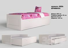 the bed is white and has pink sheets on it, with drawers underneath them for storage