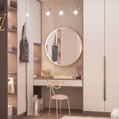 a bedroom with a vanity and mirror in it