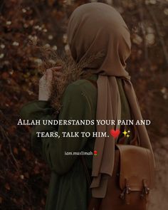 Ramzan Quotes In English, Iram Khan, Gods Grace Quotes, Muslimah Quotes, Islamic Thoughts, Bestest Friend Quotes, Imam Ali Quotes, Savage Quotes, Muslim Love Quotes