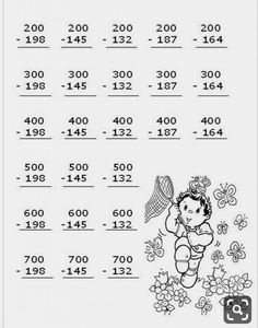 the worksheet for addition to subtraction with numbers and pictures on it