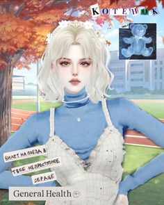 a digital painting of a woman with white hair wearing overalls and holding her hands on her hips