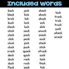 an image of words that are included in this worksheet to teach children how to read