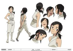 various poses of an anime character with different facial expressions and hair, from the shoulders up to the head down