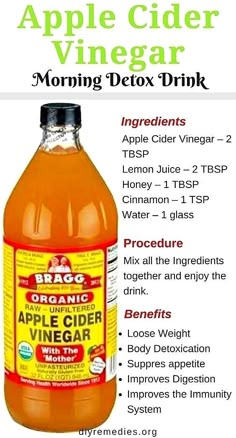 Apple Cider Vinegar Morning, Cider Vinegar Drink, Resep Vegan, Vinegar Drink, Organic Drinks, Motivasi Diet, Apple Cider Vinegar Drink, Baking Soda Beauty Uses, Apple Cider Benefits