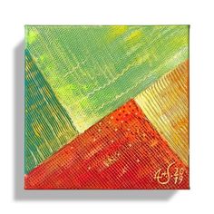 an abstract painting with green, red and yellow colors