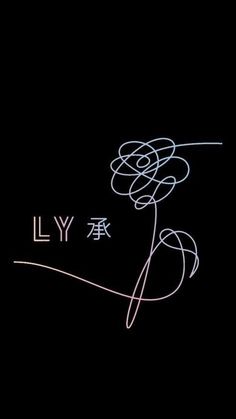 a black background with the words ly written in chinese and an image of a flower