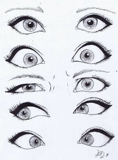 the different types of eyes are shown in this drawing